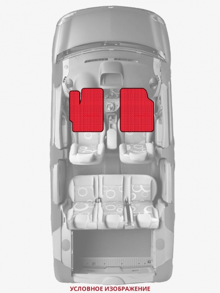 ЭВА коврики «Queen Lux» передние для Honda Civic (4G)